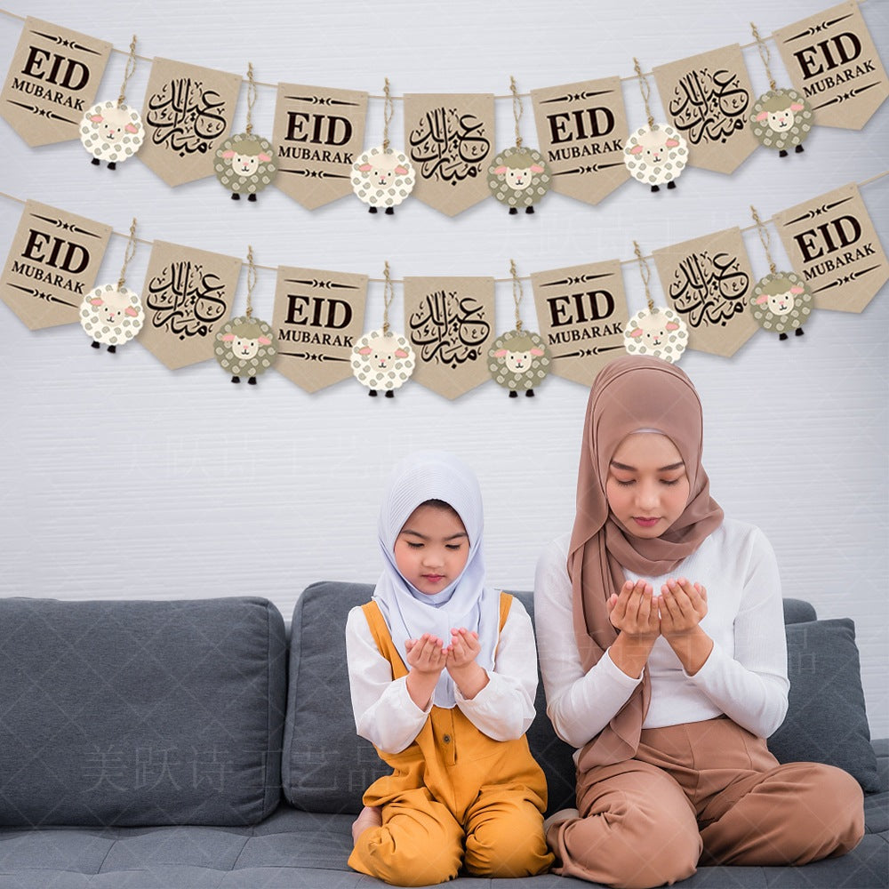 Eid Decorative Flag Banner with Sheep Charms